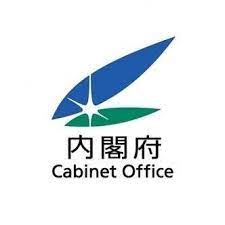 Cabinet Office